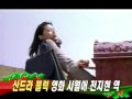 [movie] Sandra Bullock 'A Love Story' casting (산드라 블럭, 미국판 `시월애`)(15 days ago)