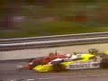 Arnoux vs Villeneuve