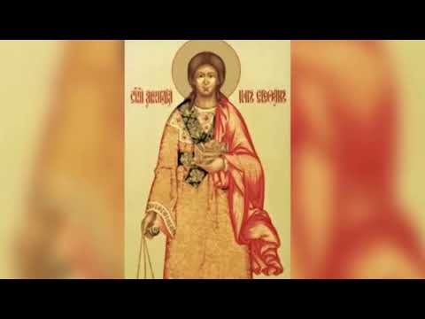 Српска православна црква слави Светог првомученика и архиђакона Стефана