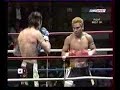 Fuji Chalmsak vs Arslan Magomedov (Muaythai in Japan)