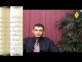View Video