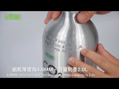 ISTA ALUMINIUM CO2 CYLINDER (3.0L) Face side 405mmx115mm 6pcs/outer 