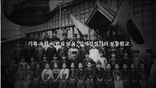 서울특별시중부교육지원청
