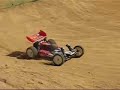 Tamiya Hotshot on the Race (another BGM ver.). Tamiya Hotshot on the Race (another BGM ver.).