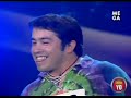 شاكيرو اللى شاكيرا بتدور عليه وبيقلدها بالظبط