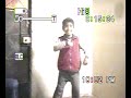 regueton cristiano