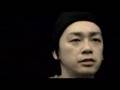 underslowjams-「ZIONの森」PV