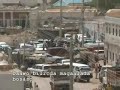 Bosaso City (part 2) Bosaso City (part 2)