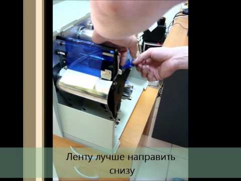 Как сделать наклейку принтер 271 Как сделать наклейку принтер 19