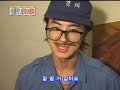 Shinhwa - Hip Hop King Shinhwa - Hip Hop King