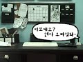 이거 만드신분 진정한 능력자어떤 악마의 열매를 드신 겁니까?