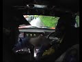 Isle of Man Rallying - Lee Batty, Ford Escort mk2 Isle of Man Rallying - Lee Batty, Ford Escort mk2