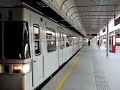 U-Bahn Wien Type U11