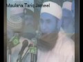 Mulana Tariq Jameel new video