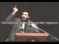 شاعر صدري مجاهد يفضخ كل العملاء بشعره وشعره حماسي مقاوم