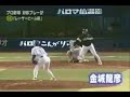 曲はbon joviの曲なんですけど　なんか逆再生したらカオスになったので通常再生もあるので　このユーザーの動画でみてください