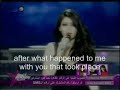 haifa-wehbenew-song-ayamienglish-subs-on-star-academy.html
