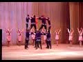 Armenian Berd Dance Armenian Berd Dance