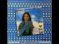 MONSOON - Shakti (The Meaning Of Within) - 1982