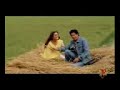 Ishq Jagave
