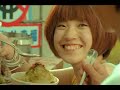 棉花糖 – 好日子