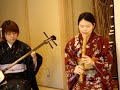 Shamisen, koto e shakuhachi Shamisen, koto e shakuhachi