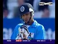 England v India Final ODI NatWest Series 2001