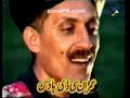 babau lalay babau lalay