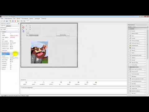 Как сделать пароль в devel studio Как сделать пароль в devel studio