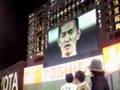 2006年10月15日 山部・土橋引退