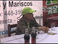LA FUENTE - Vico C (3ra parte) LA FUENTE - Vico C (3ra parte)
