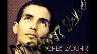 Cheb Zouhir Live 2013 - Yama Sem7ili BY Tarek Tadj