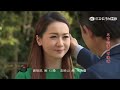 甘味人生 第478集 Taste of Life Ep478