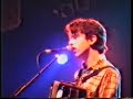 They Might Be Giants - She\ They Might Be Giants - She\