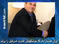 امروز در خبرهای ایران - ۶ شهریور