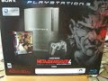 Metal Gear Solid 4 Limited Edition LE Gun Metal Gray Box Metal Gear Solid 4 Limited Edition LE Gun Metal Gray Box