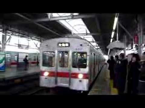 東急大井町線　8000系8001F二子玉川入線