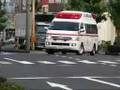 岡山市消防局南消防署所属高規格救急車 緊急走行
