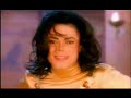 Michael Jackson - One More Chance