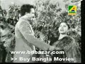 Bangla Movie Song : Shabuj Pahar Dake Aii