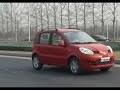 Che168.com - Great Wall Peri