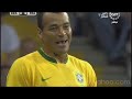 Ronaldinho VS Zidane