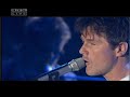A-HA \" Cosy Prisons\" April 22, 2006 A-HA \" Cosy Prisons\" April 22, 2006