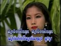 snaeh bong neng oun - Huy Lavy