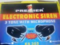 Extra auto electronic siren