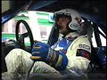 Peter Brock Talking to Alan Moffit, 1993 Bathurst