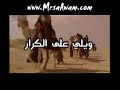 Mulla Basim - ??? ???? ????????? Mulla Basim - ??? ???? ?????????