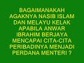TERBARU: DAP sokong Anwar, tolak negara Islam!