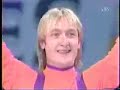 Plushenko-only you