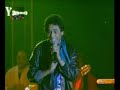 moner